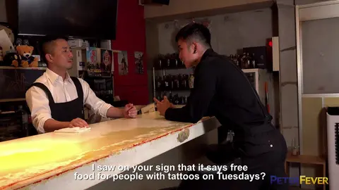 Midnight Boner – Cena 8: Tempura & Tattoo Tuesday