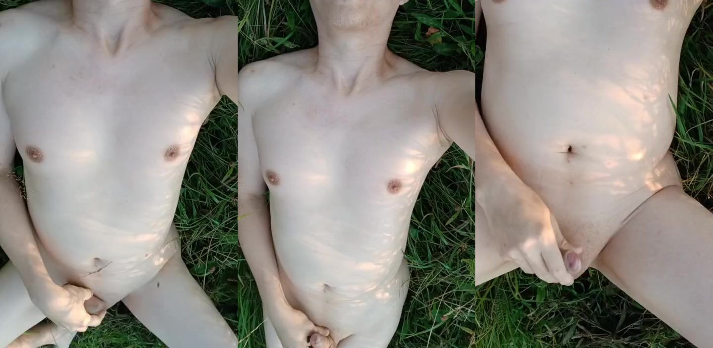 Masturbation in nature