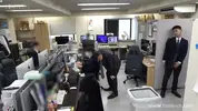 Japanese Office Sneaky