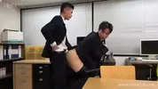 Japanese Office Sneaky