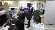 Japanese Office Sneaky